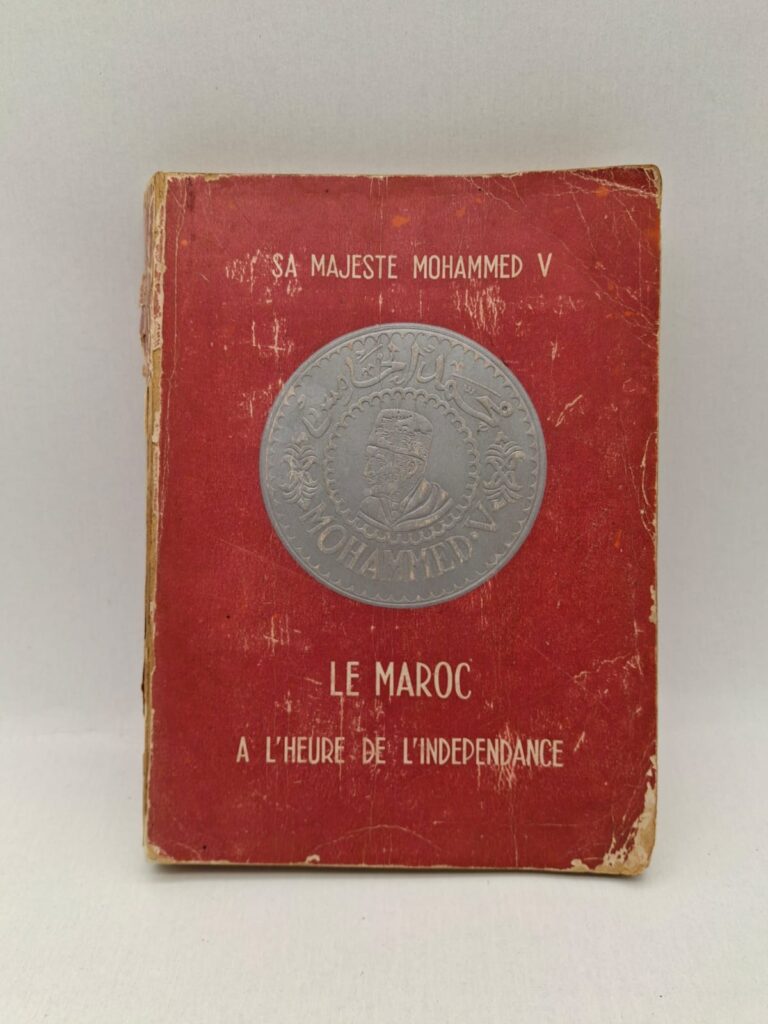 Ce livre évoque le Maroc au moment de son accession à l’indépendance. Il met en avant le rôle central de Mohammed V dans la libération du pays. L’ouvrage présente les enjeux politiques, sociaux et nationaux de cette période. Il constitue un témoignage historique sur la naissance du Maroc moderne.