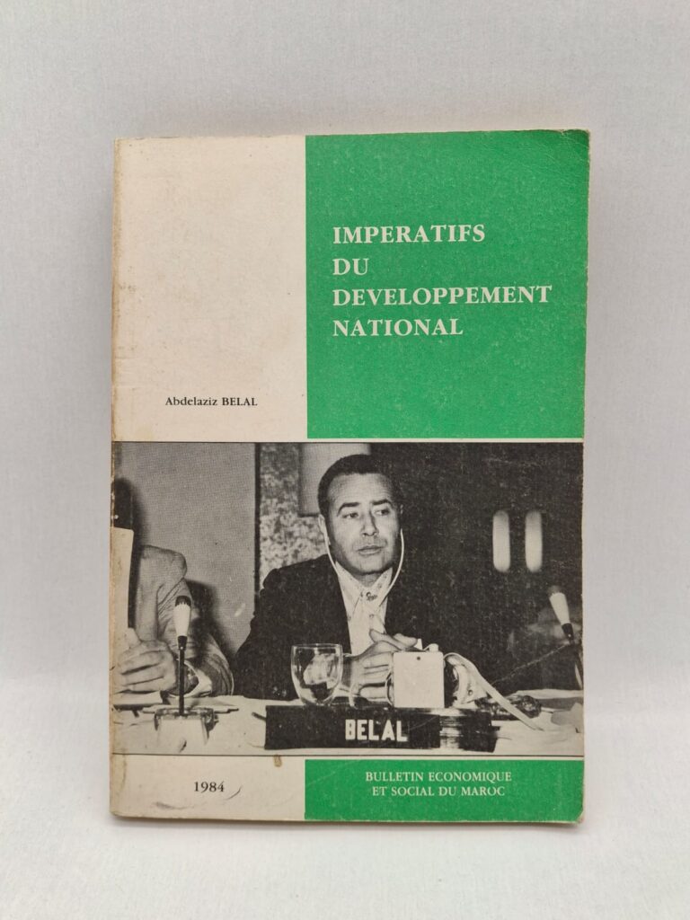 Cet ouvrage analyse les enjeux du développement économique et social du Maroc. Il met en évidence les défis liés à la croissance, à l’industrialisation et aux politiques publiques. L’auteur propose une réflexion critique sur les stratégies de développement adoptées. Le livre s’inscrit dans le contexte des débats sur le développement national dans les années 1980.