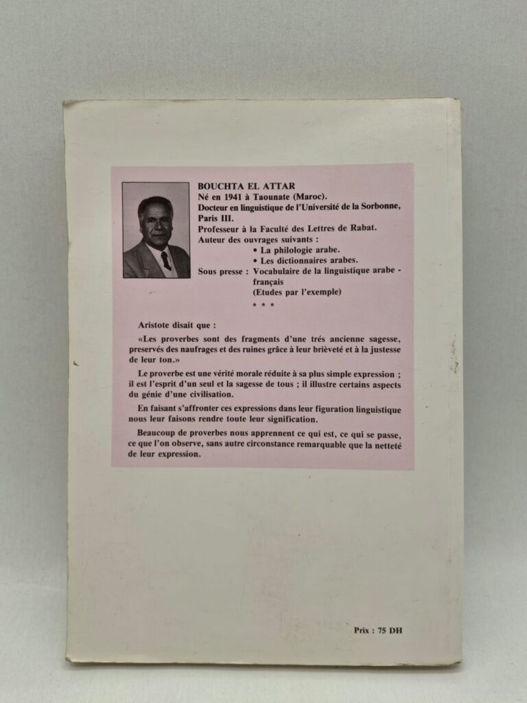 L’ouvrage propose une traduction annotée de nombreux proverbes issus de la tradition marocaine. Il met en évidence leur signification, leur contexte d’usage et leur portée symbolique. Une étude linguistique accompagne ces proverbes pour en expliquer les structures et les nuances. Ce livre constitue une référence pour comprendre la sagesse populaire et la culture marocaine