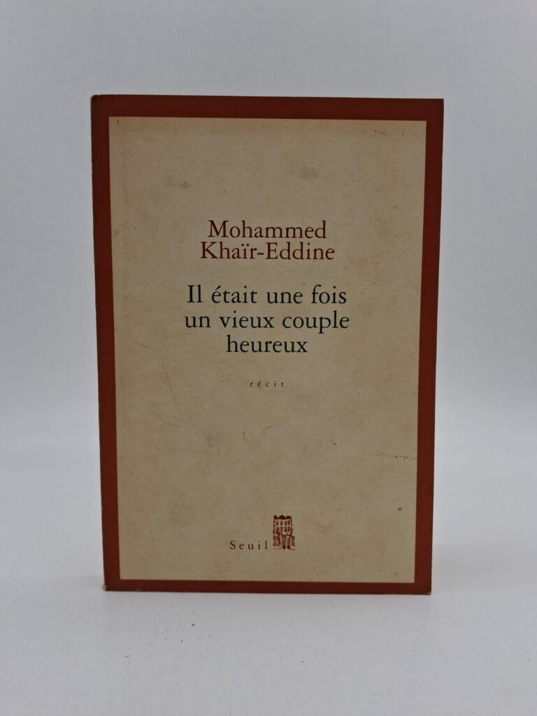 Bouchaïb et sa femme vivent en harmonie avec la nature, préservant un mode de vie ancestral face à la modernité galopante. Le texte met en avant la richesse de la culture berbère à travers leurs repas, leurs discussions et leur foi profonde. L'auteur explore le contraste saisissant entre la paix de la montagne et les bouleversements sociaux des villes marocaines. C'est un hommage poétique à la résilience des traditions et à la beauté simple d'une vie consacrée à l'essentiel.