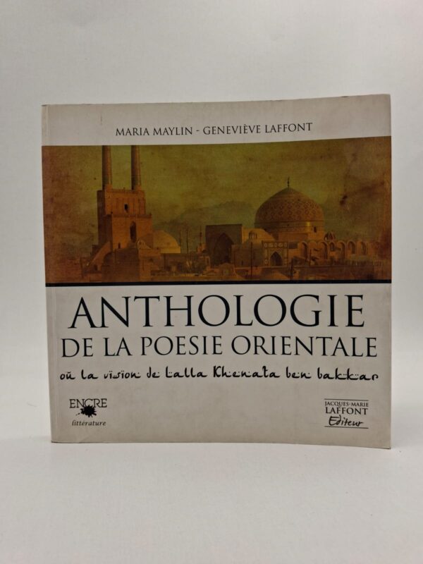 Cet ouvrage compile des textes poétiques majeurs issus des traditions orientales pour en révéler la profondeur spirituelle. Il s'articule autour de la perspective de Lalla Khenata ben Bakkar, reine et érudite marocaine du XVIIIe siècle. Les auteurs explorent les liens culturels et les thèmes universels de la sagesse, de l'amour et de la contemplation. Cette anthologie, publiée par Jacques-Marie Laffont, constitue un pont littéraire précieux entre différentes époques et sensibilités