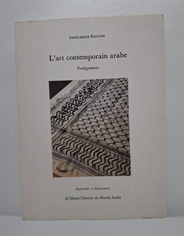 Ce livre propose une réflexion profonde sur le développement de l’art contemporain arabe et ses enjeux culturels.