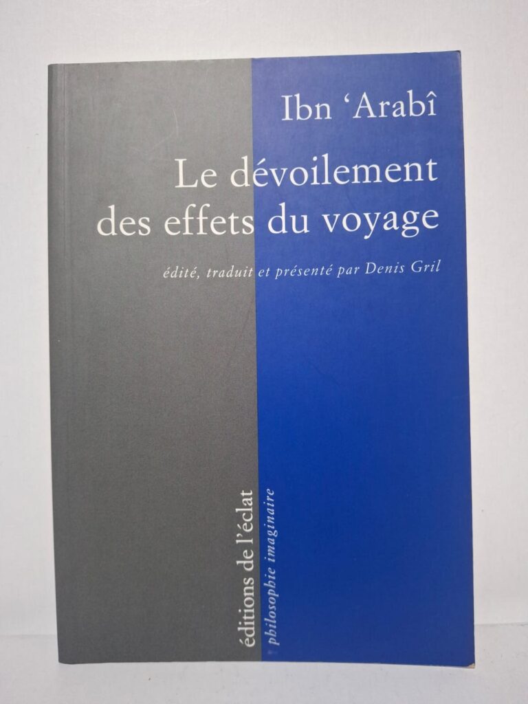 Cet ouvrage présente la dimension spirituelle du voyage dans la pensée mystique d’Ibn ‘Arabî.