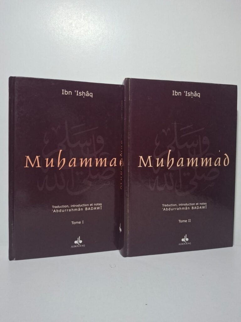Ibn Ishaq retrace la naissance, la mission et les combats du prophète Muhammad. L’ouvrage décrit les débuts de l’islam et les événements importants de la communauté musulmane. Cette biographie ancienne constitue une source essentielle de l’histoire islamique. Les deux tomes permettent de mieux comprendre le contexte religieux, politique et social de l’époque.