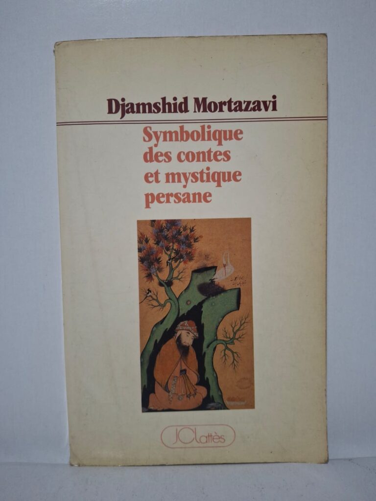 Le livre analyse les contes persans et leur dimension spirituelle et symbolique. L’auteur montre comment ces récits transmettent des enseignements mystiques et philosophiques. À travers différents exemples, il explique les symboles liés à la quête intérieure et à la sagesse. Cet ouvrage permet de mieux comprendre la culture persane et la tradition du soufisme.
