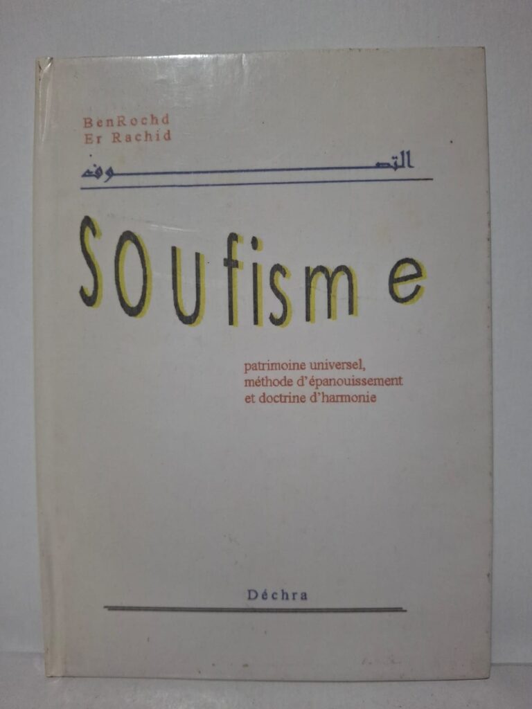 Dans cet ouvrage, Benrochd Er Rachid explique les principes essentiels du soufisme dans la tradition islamique. Il décrit cette voie spirituelle comme un moyen d’épanouissement personnel et de sagesse universelle. L’auteur insiste sur les valeurs de tolérance, d’amour et d’harmonie entre les êtres humains.