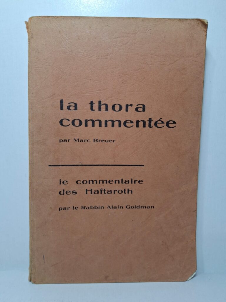 Ce livre présente un commentaire des textes de la Torah et des Haftarot. Il aide le lecteur à mieux comprendre les récits, les lois et les valeurs du judaïsme. Les explications mettent en lumière la portée spirituelle et morale des textes bibliques. L’ouvrage constitue un outil d’étude et de réflexion pour approfondir la tradition juive.