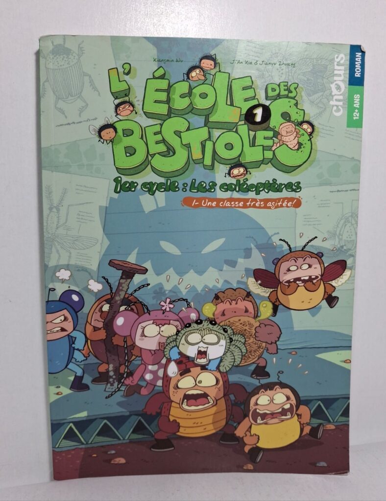 L'École des Bestioles (Tome 1) - Xiangmin Wu, Ji'An Xia et Jianyu Zhuang
