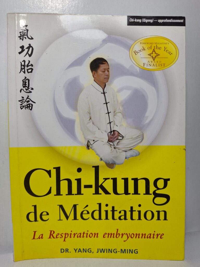 Cet ouvrage explore les techniques avancées de méditation et de respiration du Qigong pour développer l'énergie interne.