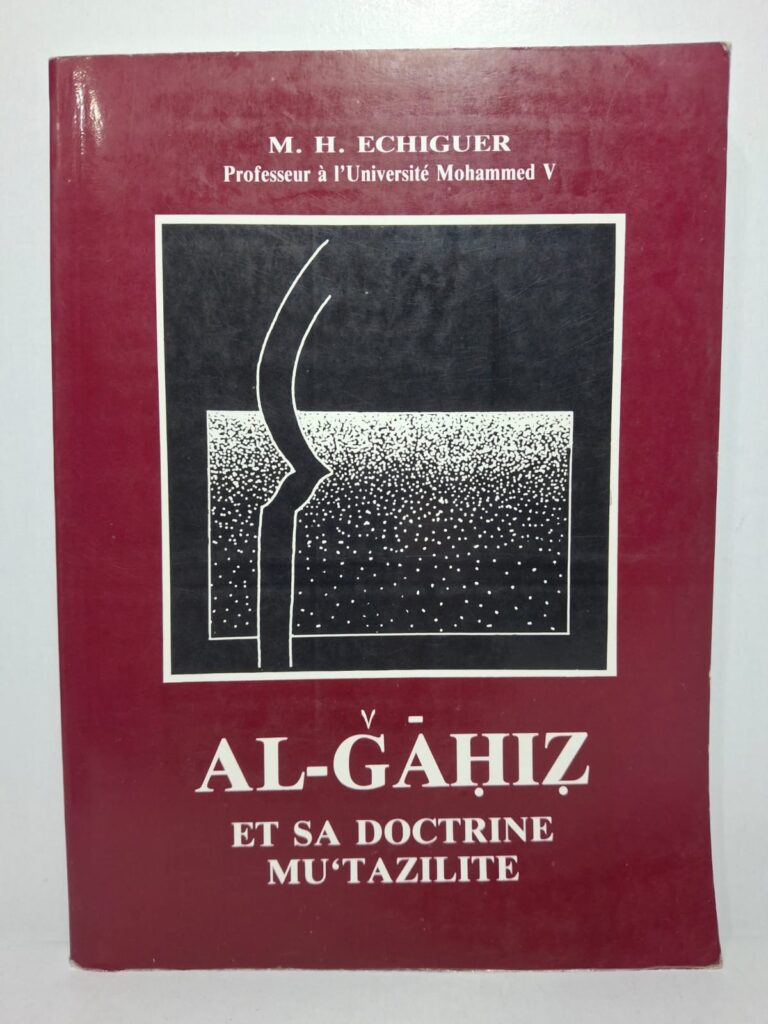 Cet ouvrage présente la pensée d’Al-Gâhiz et montre l’importance de la doctrine mu‘tazilite dans l’histoire intellectuelle de l’islam.