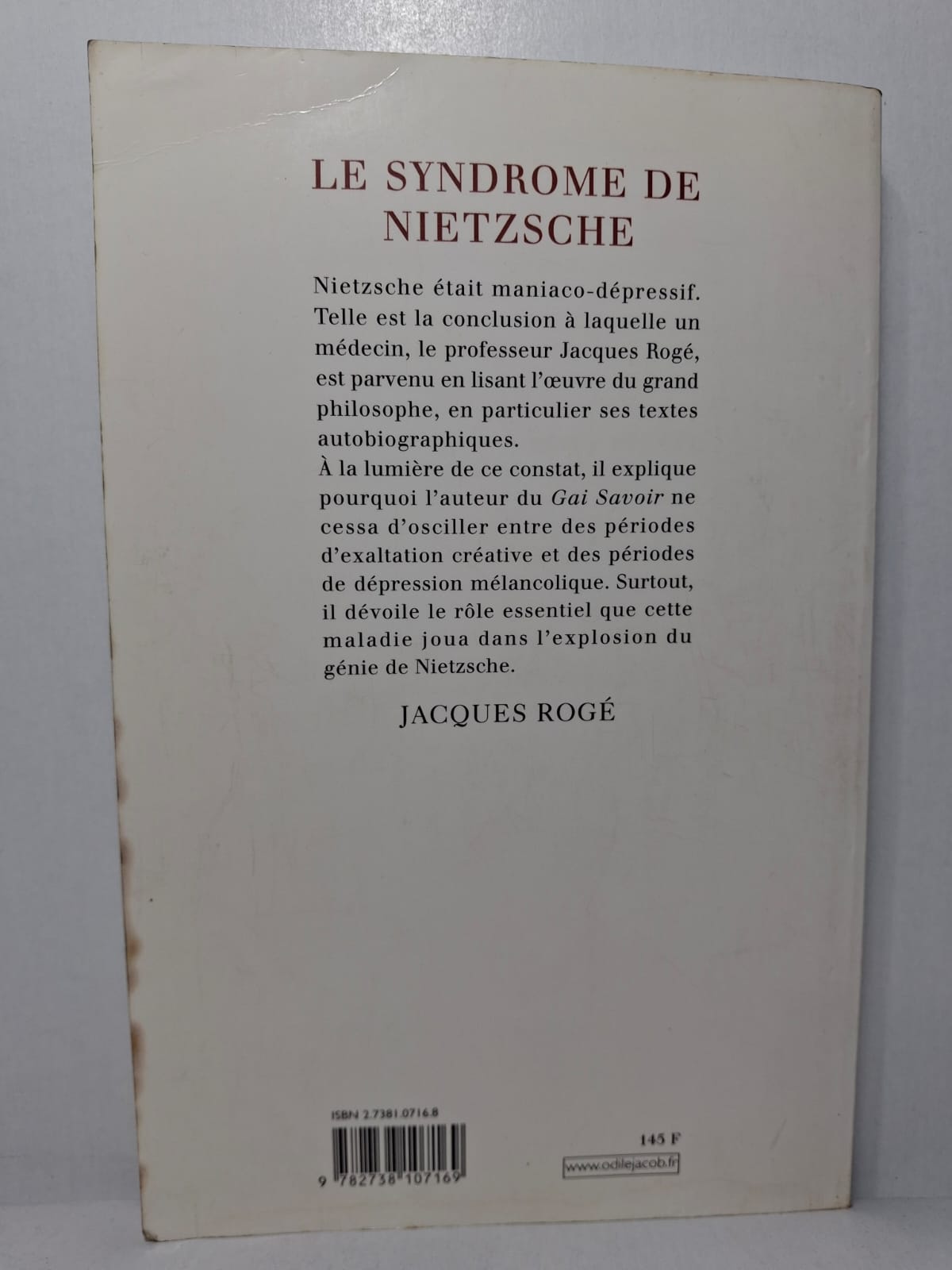 WhatsApp Image 2026-06-02 at 11.00.00 (2)