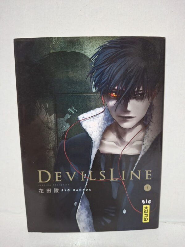 DevilsLine, Tome 1 - Ryo Hanada