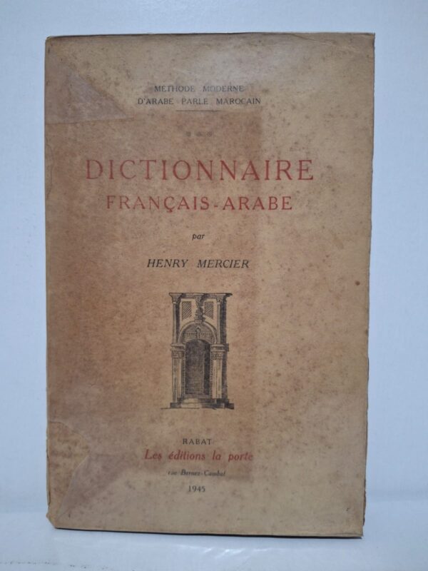 Ce dictionnaire rassemble un vocabulaire français traduit en arabe marocain. Il constitue un outil pratique pour les étudiants, enseignants et traducteurs. L’auteur propose une méthode adaptée à l’usage quotidien de la langue parlée. L’ouvrage témoigne également de l’intérêt linguistique et culturel du Maroc des années 1940.