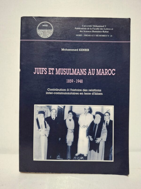 L’auteur étudie l’évolution des rapports sociaux, politiques et culturels entre Juifs et Musulmans au Maroc. Il examine les transformations engendrées par les changements historiques, notamment la période du Protectorat. L’ouvrage s’appuie sur de nombreuses sources pour mettre en lumière les dynamiques intercommunautaires en terre d’Islam. Cette étude constitue une référence importante pour comprendre l’histoire des communautés marocaines et leur coexistence.