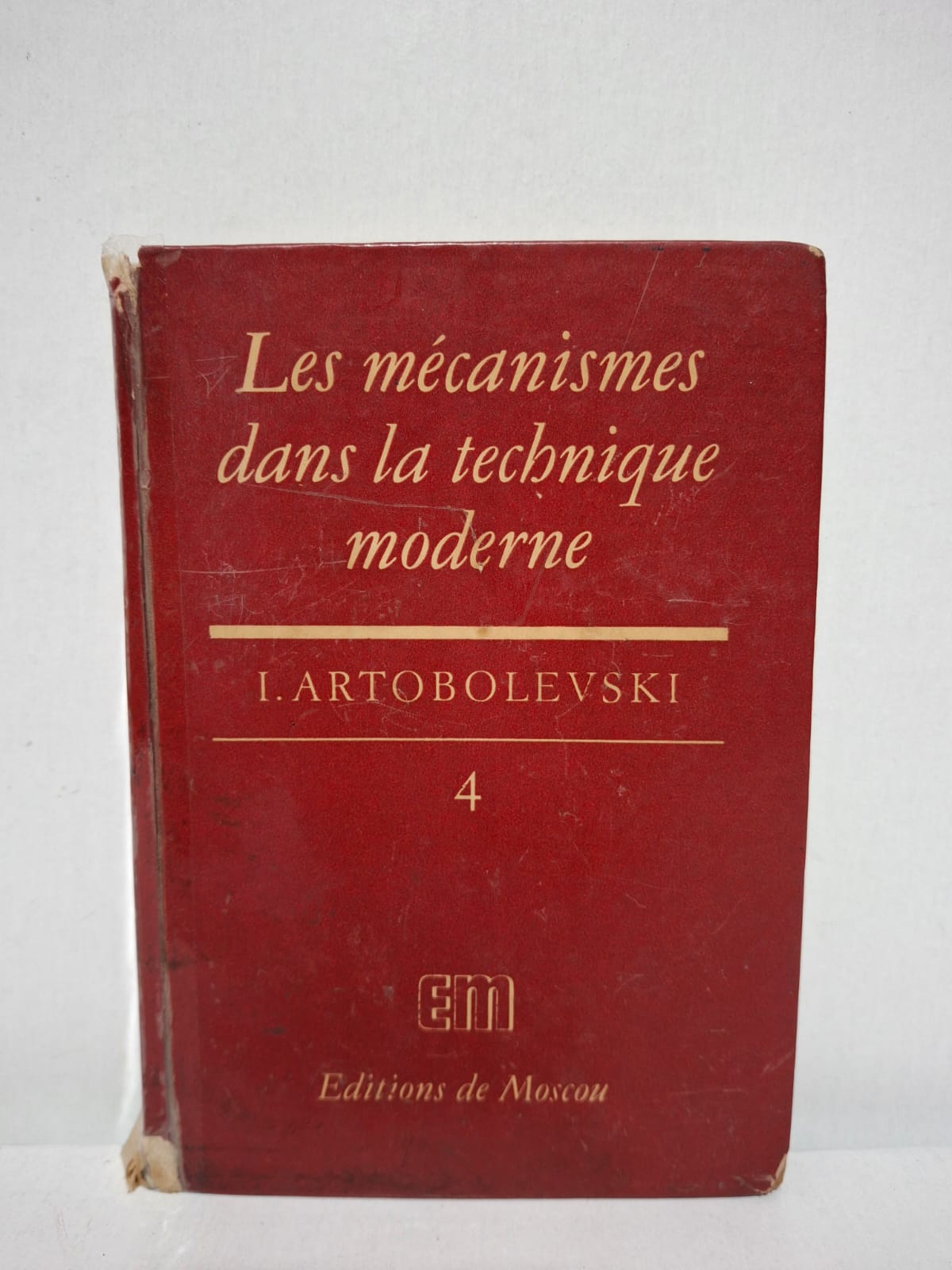 Les mécanismes dans la technique moderne, Tome 4 - I. Artobolevski Les mécanismes dans la technique moderne, Tome 4 - I. Artobolevski