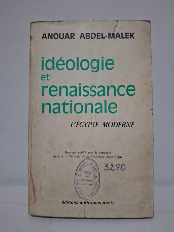 Anouar Abdel-Malek analyse les fondements historiques et idéologiques de la renaissance nationale égyptienne. L’ouvrage retrace les transformations politiques, sociales et culturelles de l’Égypte moderne. L’auteur met en évidence le rôle du nationalisme, de l’anticolonialisme et des élites intellectuelles dans la construction de l’État moderne. Cette étude constitue une référence essentielle pour comprendre les dynamiques politiques et sociales du monde arabe au XXᵉ siècle.