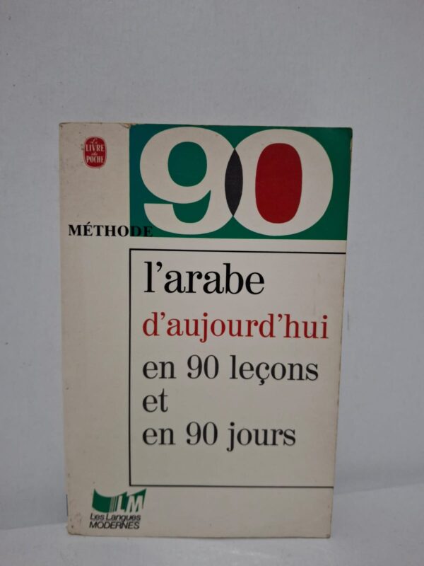 Cet ouvrage propose un apprentissage structuré de l’arabe moderne à travers 90 leçons progressives. Chaque leçon présente du vocabulaire, des dialogues et des explications grammaticales adaptées aux débutants. La méthode met l’accent sur la compréhension, la prononciation et l’expression dans des situations courantes. Destiné à l’autoformation, ce livre permet d’acquérir des bases solides en arabe en trois mois d’étude régulière.