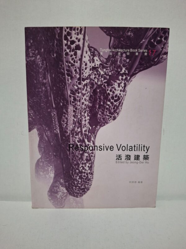 Responsive Volatility présente des recherches et des projets innovants consacrés aux architectures réactives et aux formes générées par les technologies numériques. L'ouvrage met en lumière les interactions entre conception paramétrique, fabrication numérique et matériaux intelligents. Il illustre comment les bâtiments peuvent s'adapter aux contraintes environnementales et aux besoins des utilisateurs. Cette publication constitue une référence pour les architectes, chercheurs et étudiants intéressés par l'architecture expérimentale et les technologies de conception contemporaines.