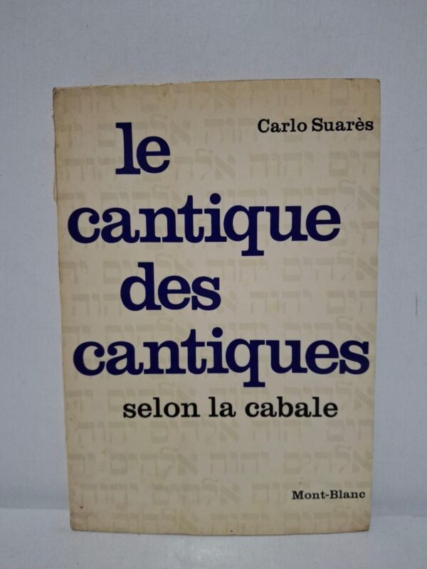 Dans cet ouvrage, Carlo Suarès propose une lecture du Cantique des cantiques fondée sur la Cabale et la symbolique des lettres hébraïques. Il explore la dimension spirituelle et initiatique de ce texte biblique, en dépassant sa lecture littérale. L'auteur met en lumière les liens entre le langage sacré, la mystique et la quête intérieure. Ce livre s'adresse aux lecteurs intéressés par la philosophie, l'ésotérisme, les traditions hébraïques et la spiritualité.