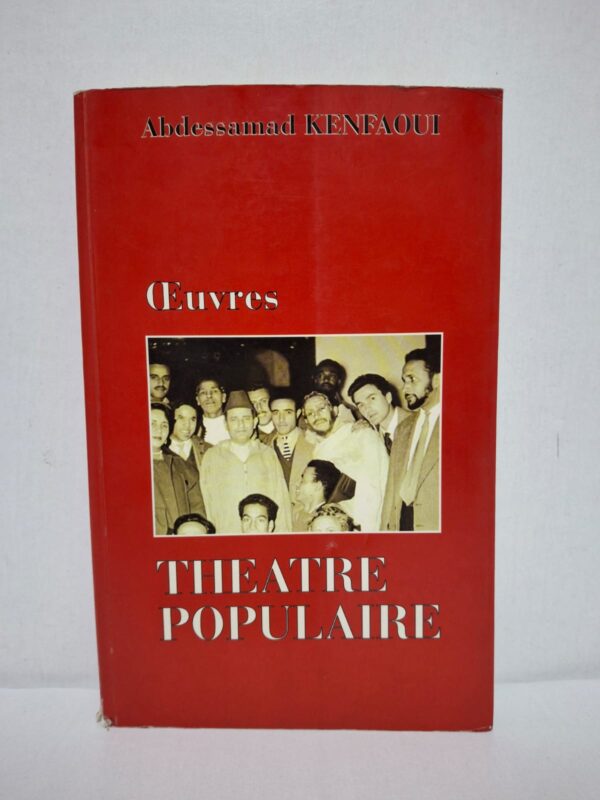 Ce volume réunit plusieurs pièces de théâtre d'Abdessamad Kenfaoui, inspirées de la société marocaine et de ses réalités culturelles. À travers des personnages authentiques et des dialogues vivants, l'auteur aborde les questions sociales, politiques et humaines de son époque. Son théâtre met en valeur le patrimoine populaire tout en invitant à la réflexion sur les mutations de la société. Cet ouvrage constitue une référence essentielle pour les amateurs de théâtre marocain.