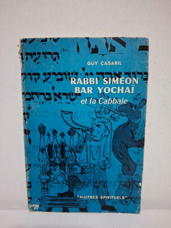 Ce livre retrace le parcours de Rabbi Siméon Bar Yochaï, l'un des plus grands maîtres du judaïsme mystique. Il présente les fondements de la Kabbale ainsi que les enseignements qui lui sont attribués. L'auteur explique le contexte historique, religieux et symbolique de cette tradition ésotérique. L'ouvrage constitue une introduction accessible à la spiritualité et à la mystique juives.