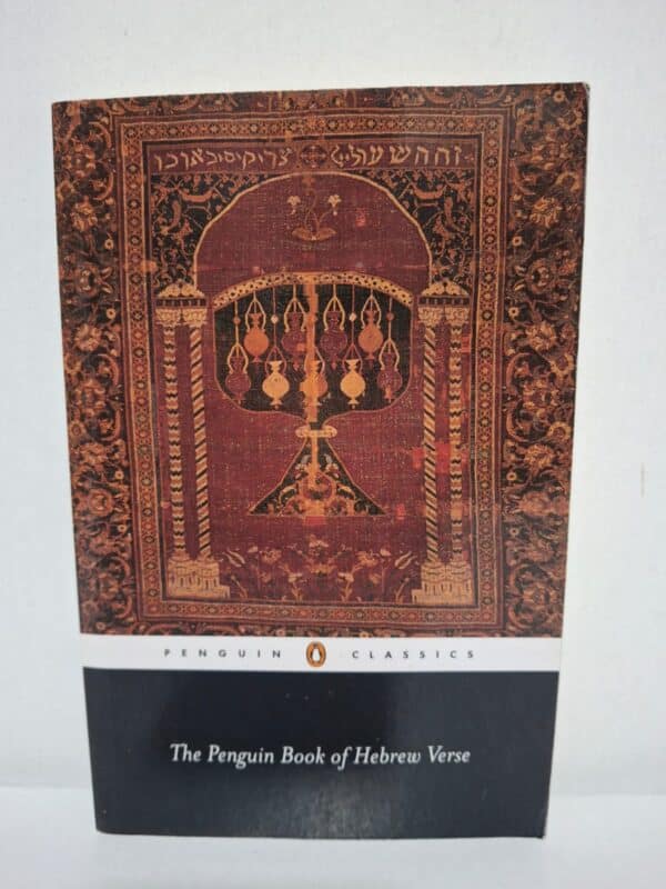 The Penguin Book of Hebrew Verse — Edited and translated by T. Carmi