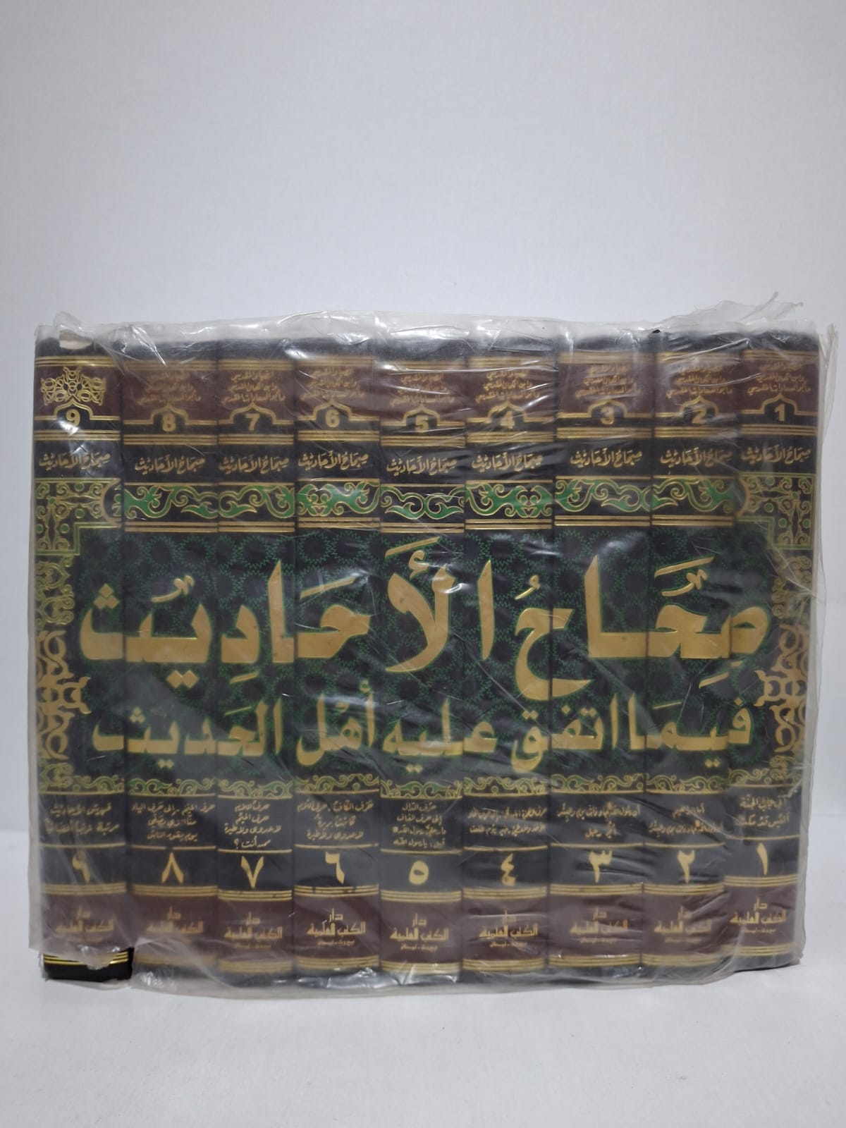 صحاح الأحاديث فيما اتفق عليه أهل الحديث (النسخة الأصلية الكاملة للأحاديث المختارة) — تأليف: الضياء المقدسي (المتوفى سنة 643 هـ)، وشمس الدين محمد بن عبد الرحيم (المتوفى سنة 688 هـ)، وترتيب أبي السعادات أحمد بن عبد الله المقدسي (المتوفى سنة 727 هـ). صحاح الأحاديث فيما اتفق عليه أهل الحديث (النسخة الأصلية الكاملة للأحاديث المختارة) — تأليف: الضياء المقدسي (المتوفى سنة 643 هـ)، وشمس الدين محمد بن عبد الرحيم (المتوفى سنة 688 هـ)، وترتيب أبي السعادات أحمد بن عبد الله المقدسي (المتوفى سنة 727 هـ).