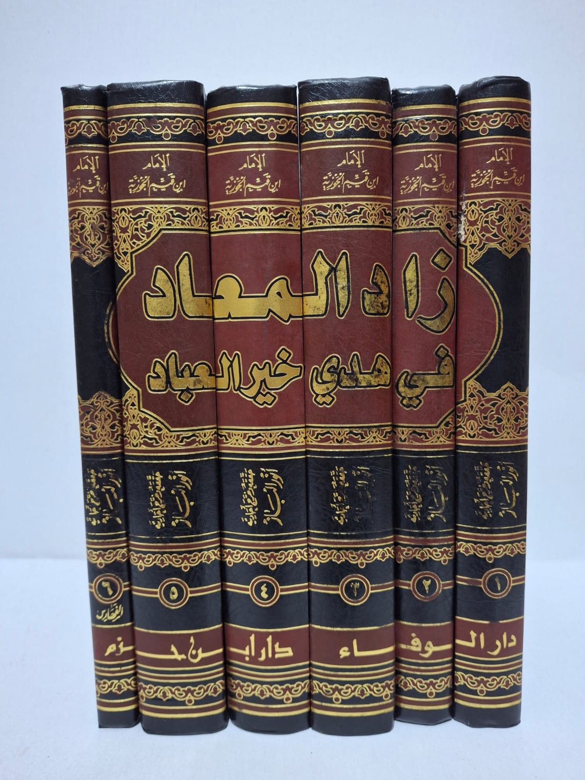 زاد المعاد في هدي خير العباد (في 6 أجزاء) - للإمام ابن قيم الجوزية (تحقيق وتخريج أحاديثه: أنور الباز) زاد المعاد في هدي خير العباد (في 6 أجزاء) - للإمام ابن قيم الجوزية (تحقيق وتخريج أحاديثه: أنور الباز)