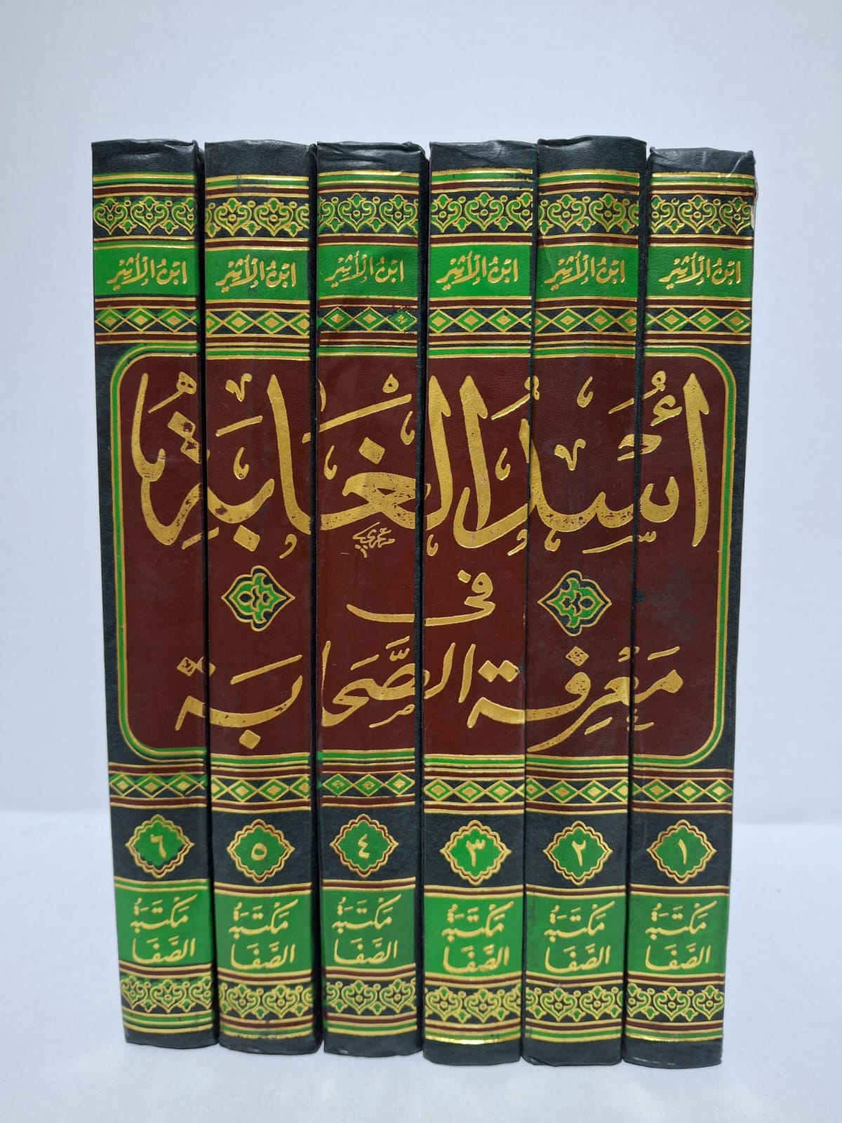 أُسْدُ الْغَابَةِ فِي مَعْرِفَةِ الصَّحَابَةِ (فِي 6 أَجْزَاءٍ) - لِلْإِمَامِ عِزِّ الدِّينِ أَبِي الْحَسَنِ عَلِيِّ بْنِ مُحَمَّدِ الْجَزَرِيِّ (ابْنِ الْأَثِيرِ) (خَرَّجَ أَحَادِيثَهُ: أَحْمَدُ بْنُ شَعْبَانَ بْنِ أَحْمَدَ) أُسْدُ الْغَابَةِ فِي مَعْرِفَةِ الصَّحَابَةِ (فِي 6 أَجْزَاءٍ) - لِلْإِمَامِ عِزِّ الدِّينِ أَبِي الْحَسَنِ عَلِيِّ بْنِ مُحَمَّدِ الْجَزَرِيِّ (ابْنِ الْأَثِيرِ) (خَرَّجَ أَحَادِيثَهُ: أَحْمَدُ بْنُ شَعْبَانَ بْنِ أَحْمَدَ)